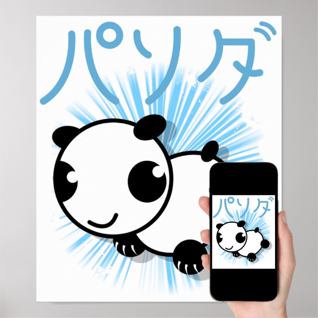 estilo anime fofo panda poster - azul